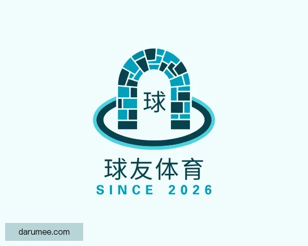 介绍球友体育